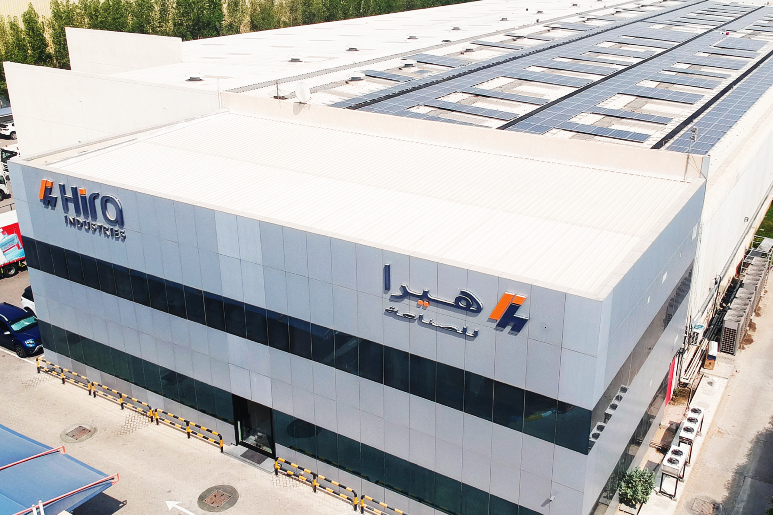 Solar panels installed across a Hira Industries manufacturing facility