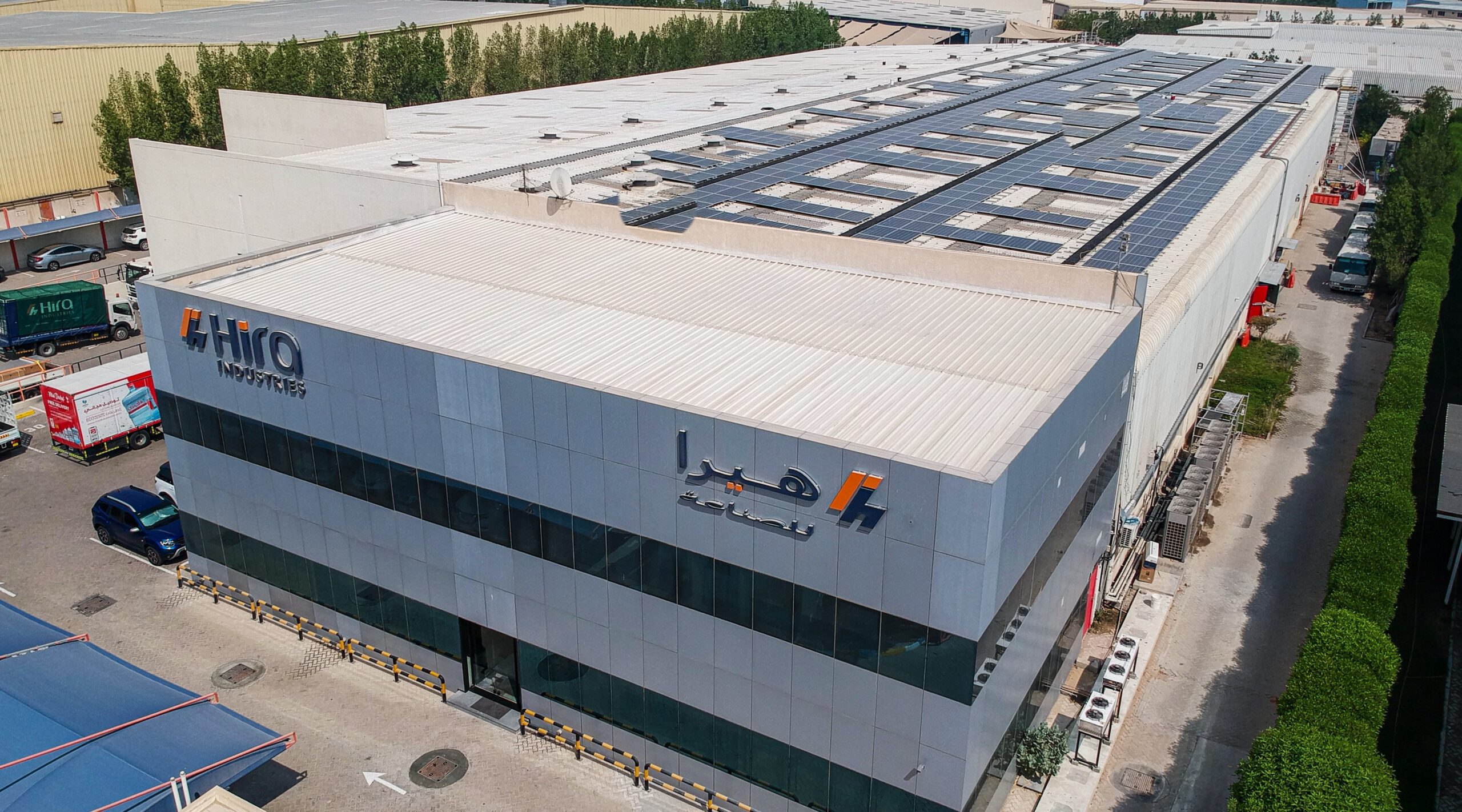 Aerofoam Dubai manufacturing facility